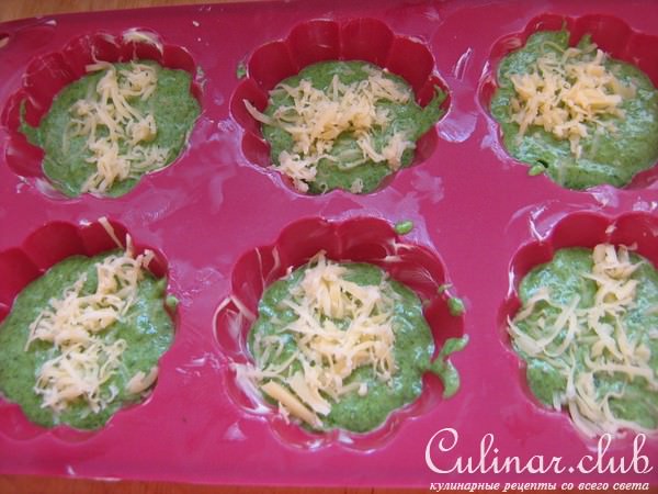 Закусочные "зелёные" маффины с шпинатом и сыром. 