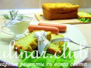 Кекс-суфле из кабачка с сырами и зеленью
