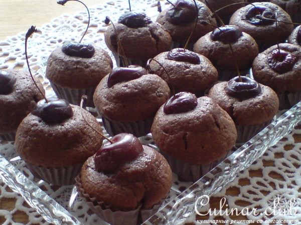 Шоколадные кексики с вишнями "На счастье"! 