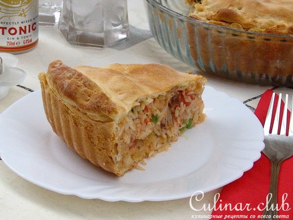   Arroz con Pollo (  ) 