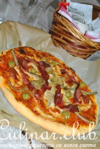 Пицца «Вкус Италии» с артишоками, оливками и ветчиной