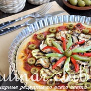 Писсаладьер - постный французский луковый пирог с овощами-гриль