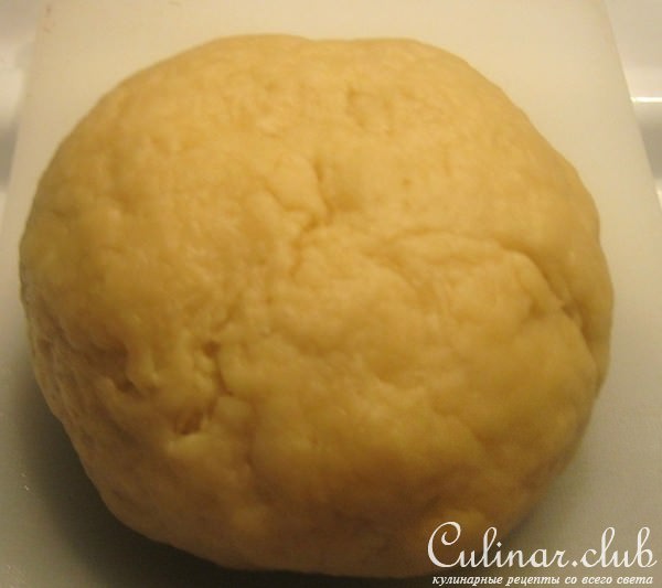 EMPANADA DE ATUN (  ) 