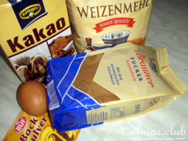 Cookies mit Karamellkern (   ) 