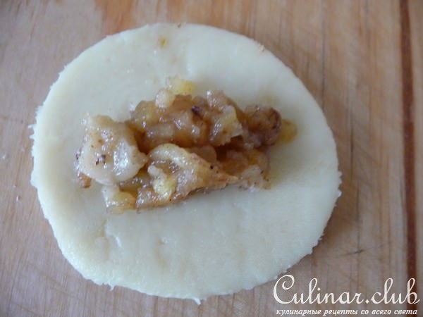 Elmali kurabiye или Яблочное печенье 