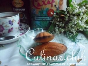 Madeleines -  