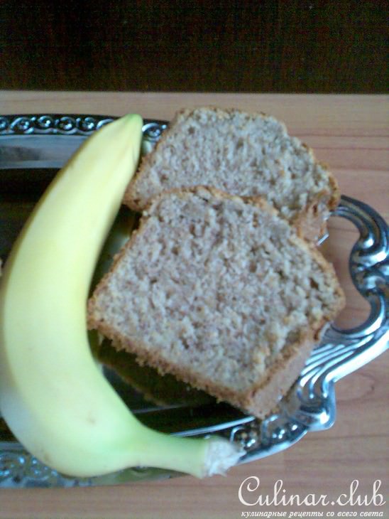 Banana bread 