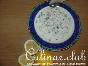   Kalte Suppe,     .  ,  