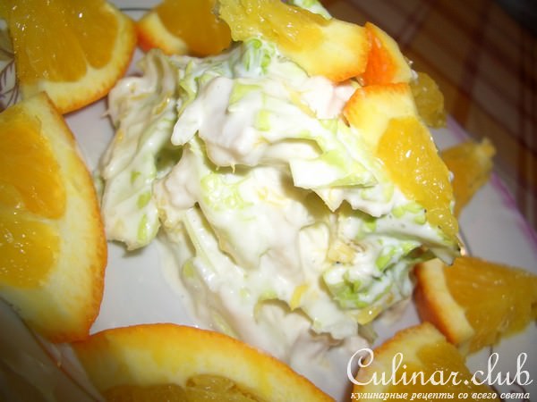Куриный салат с апельсинами 
