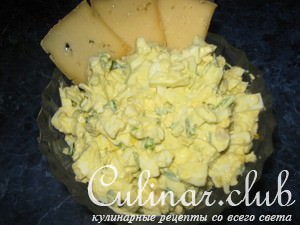 Яичный салат (Вариант)