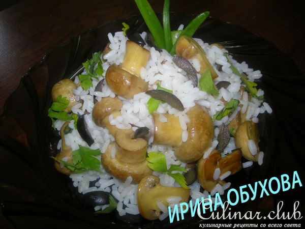 Салат грибной с рисом 