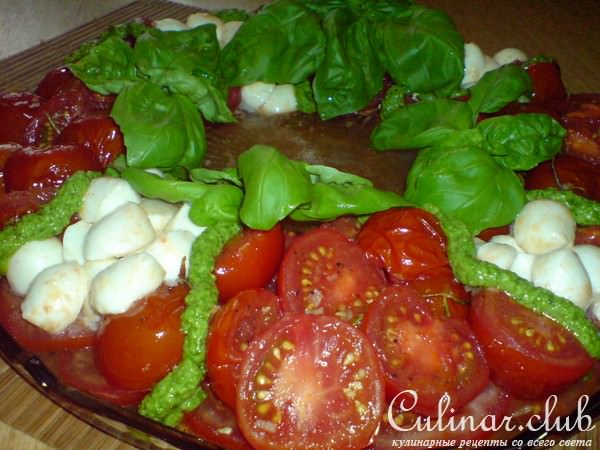 " " ……..  "Caprese " 