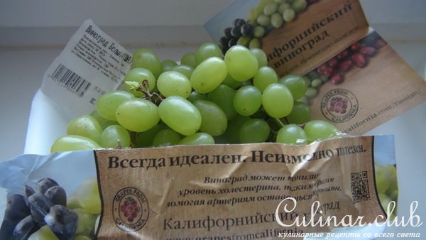        USA Pears and Grapes from California. !!!   ! 