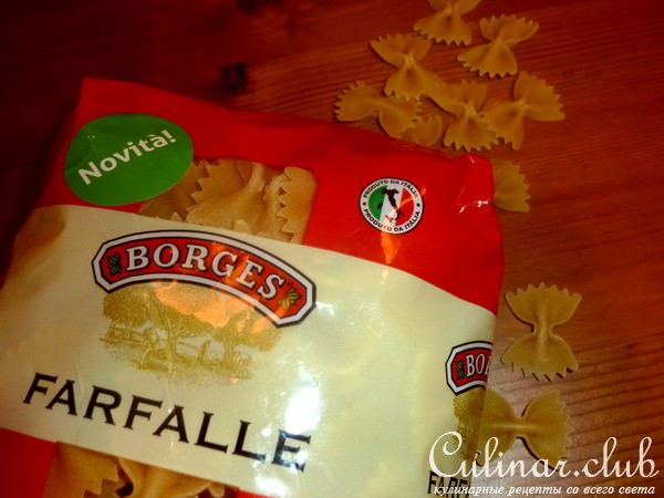     Farfalle,    