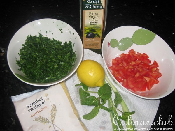 Tabbouleh or    