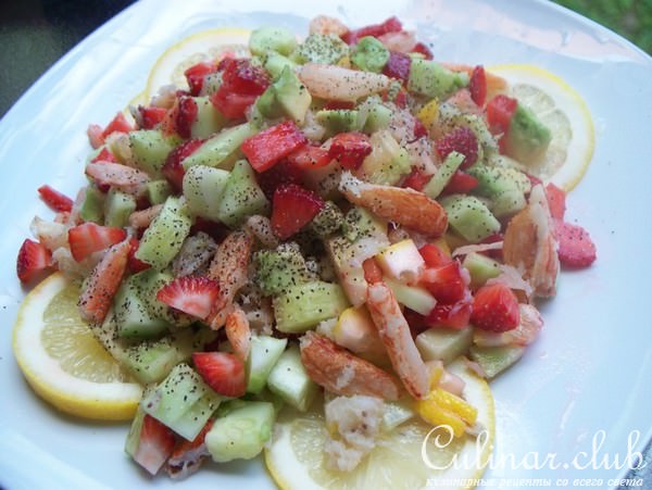 Crab,strawberry and lime calad.   ,   