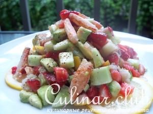 Crab, strawberry and  lime calad.   ,   