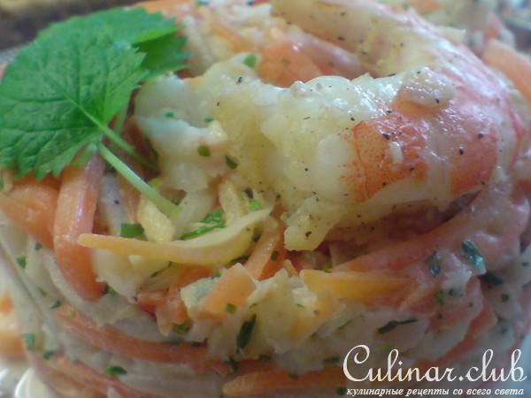 Insalata Capricciosa /  ,   