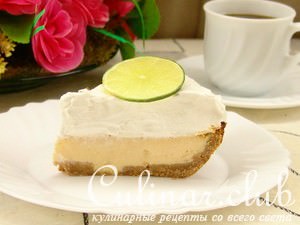   (Key Lime Pie)