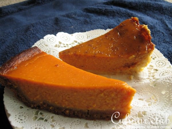 Pumpkin Pie ( ) 