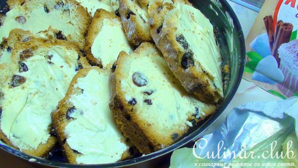    ( ,    )! Bread &amp; Butter Pudding. 