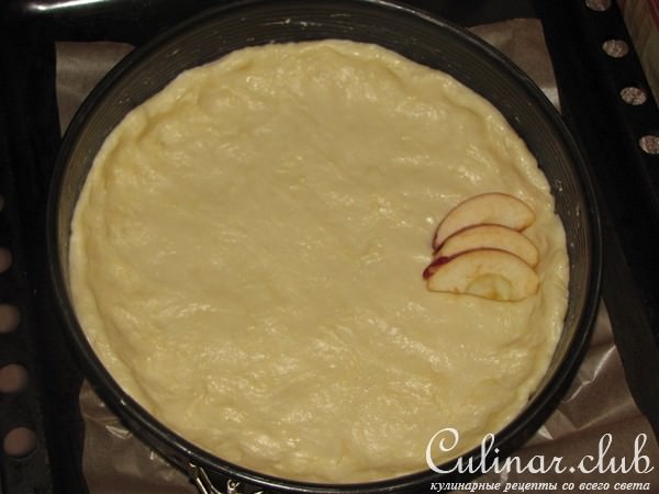 Пирог с яблоками и клюквой 