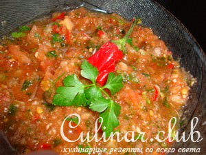  Salsa Mexicana