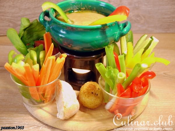   (bagna cauda) –  o-  