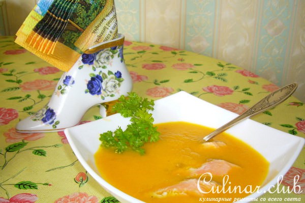 Суп-пюре с рыбой оранжевый 