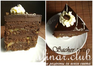 Sacher Torte ( )