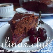 Шоколадно-вишнёвый торт 
