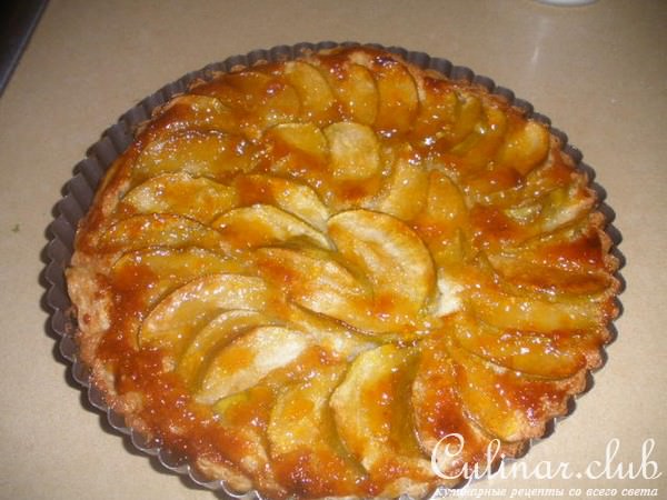 -  (Apple frangipane tart) 