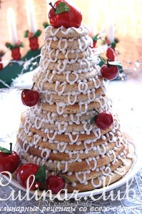 Kransekake -    