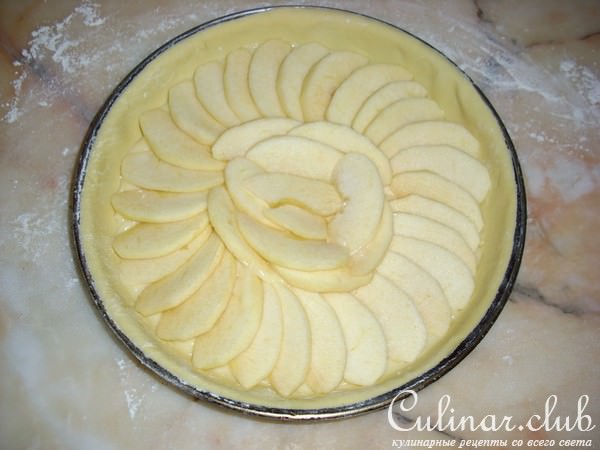 TARTA DE MANZANA ( ) 