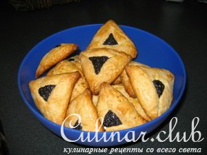  (Hamantaschen)