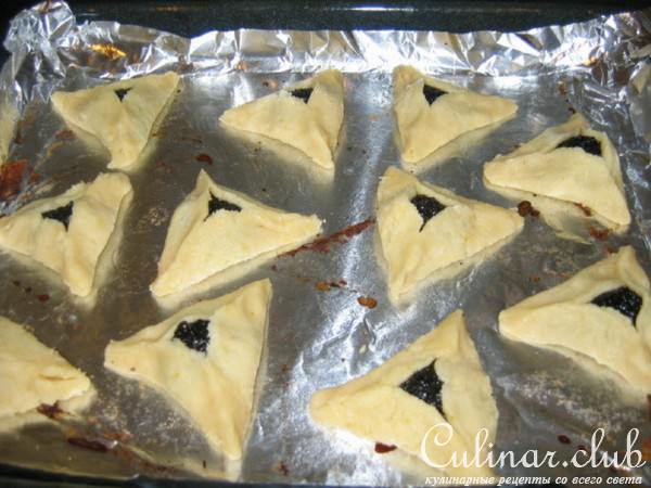  (Hamantaschen) 